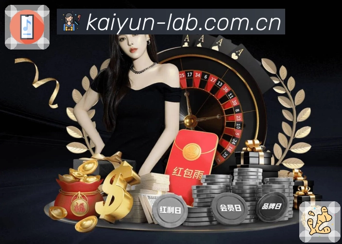 对阵页信息完整