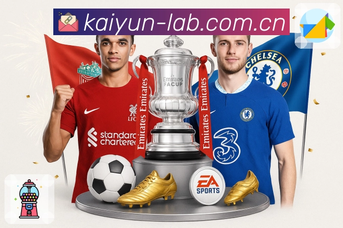 直播入口更醒目