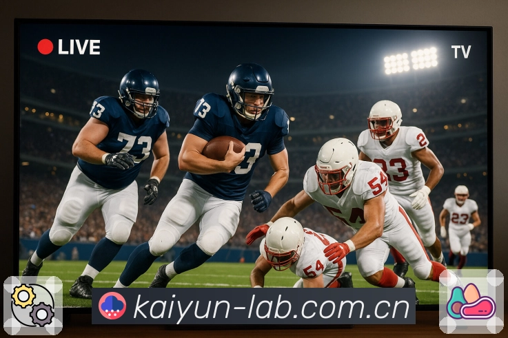 实时比分更直观