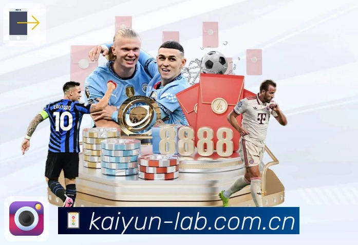 数据与榜单齐全