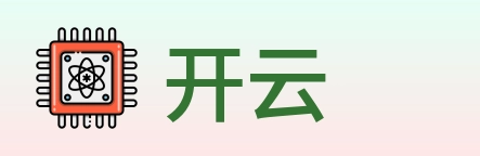 开云 Logo